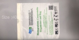 eco friendly biodegradable plastic drawstring garba..